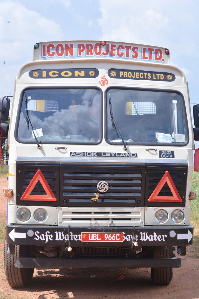 Gallery - Icon Projects | Best Drilling Company In Uganda