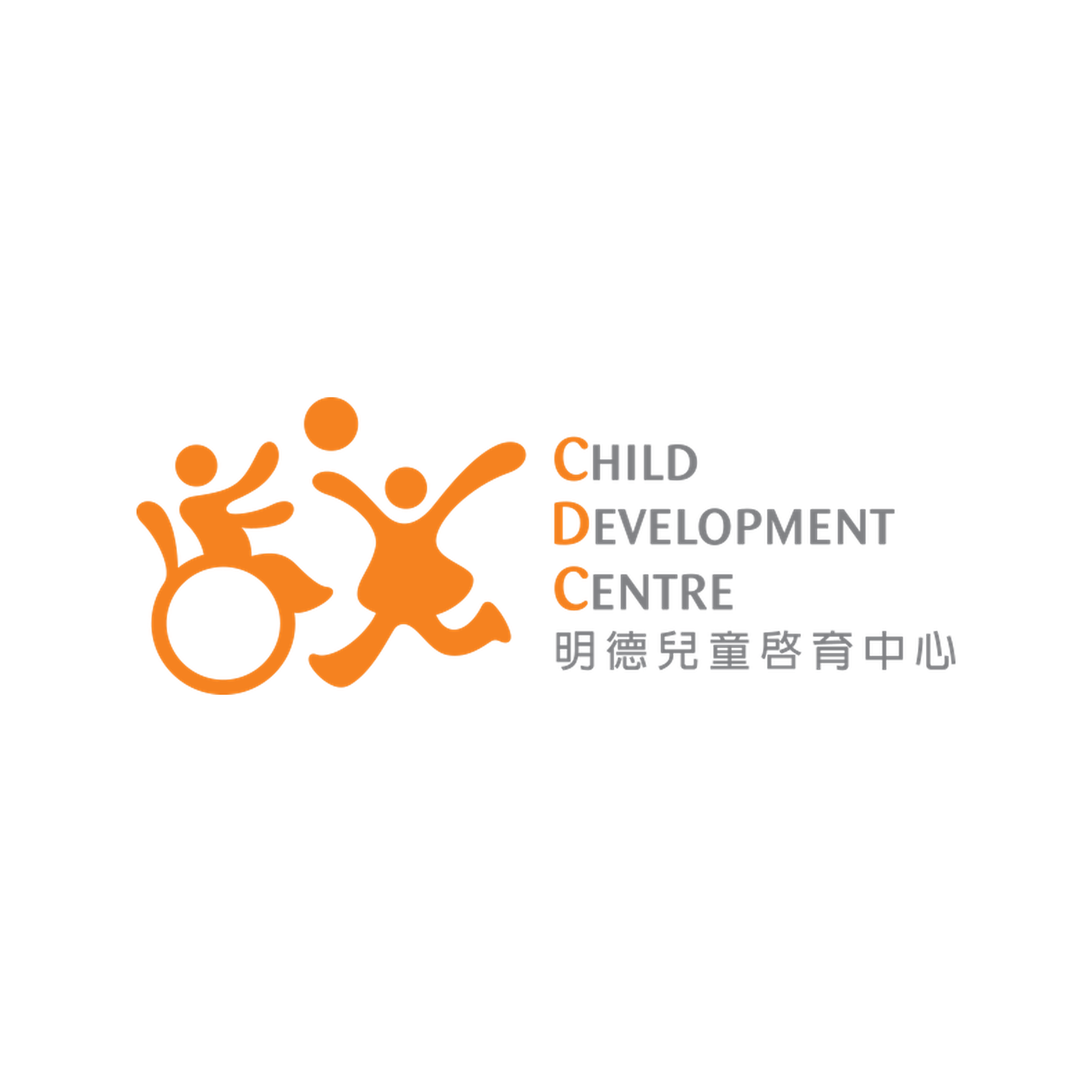 05_Child_Development_Centre_2K